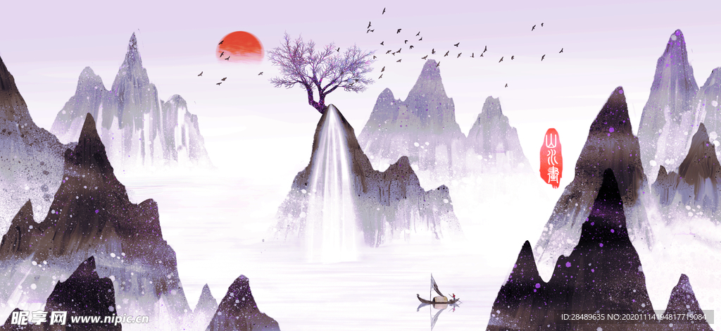 国画山水画