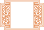 中式雕花边框