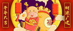 插画素材