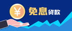 插画素材
