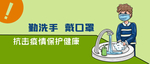插画素材
