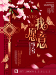 插画素材