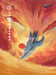 插画素材