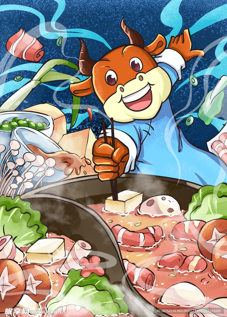 插画素材