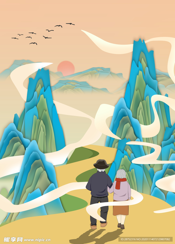 插画素材