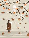 插画素材