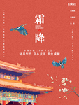 插画素材