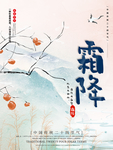 插画素材