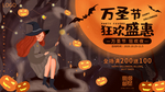 插画素材