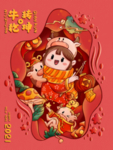 插画素材