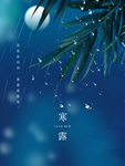 插画素材