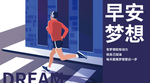 插画素材