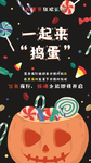 插画素材