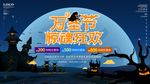插画素材
