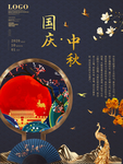 插画素材