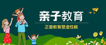 插画素材