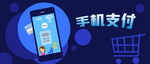 插画素材
