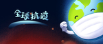 插画素材