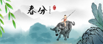 插画素材