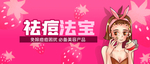 插画素材