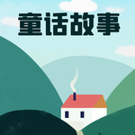 插画素材