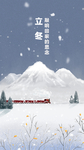 插画素材