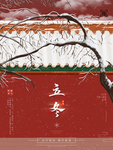 插画素材