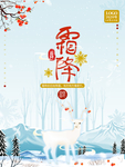 插画素材