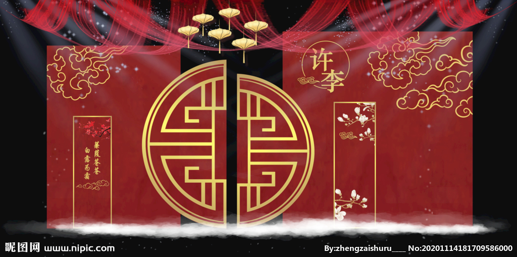 中式红色婚礼迎宾区效果图