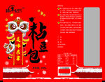 粘豆包包装