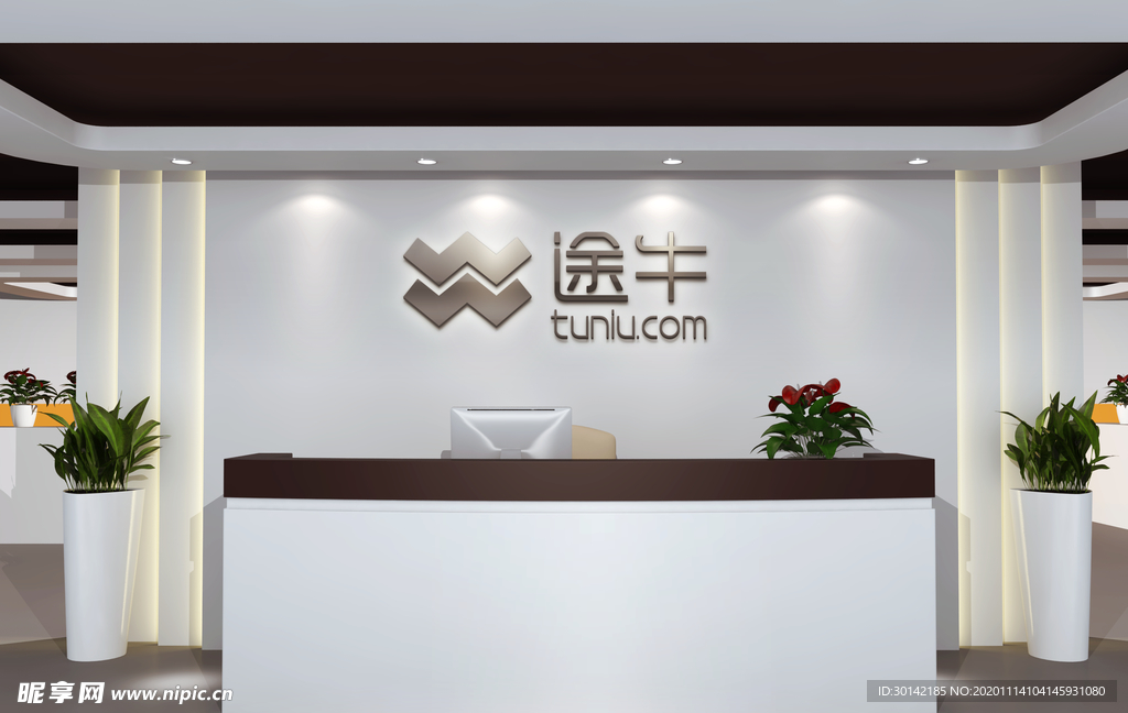 前台背景形象墙图贴LOGO可替
