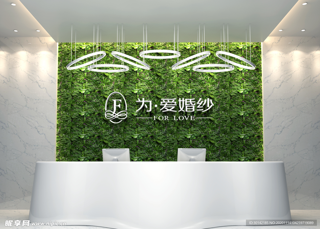 前台背景形象墙图贴LOGO可替