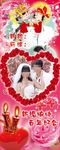 婚礼婚庆结婚X展架易拉宝