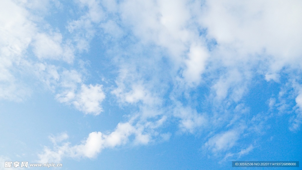 天空