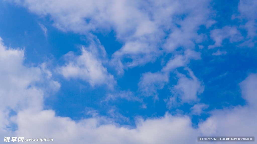 天空