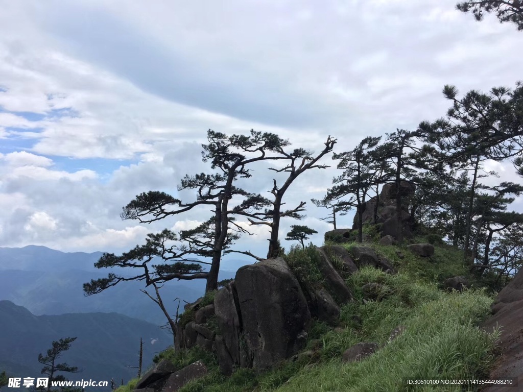 高山