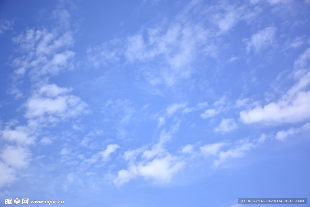 天空