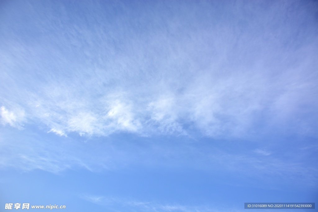 天空