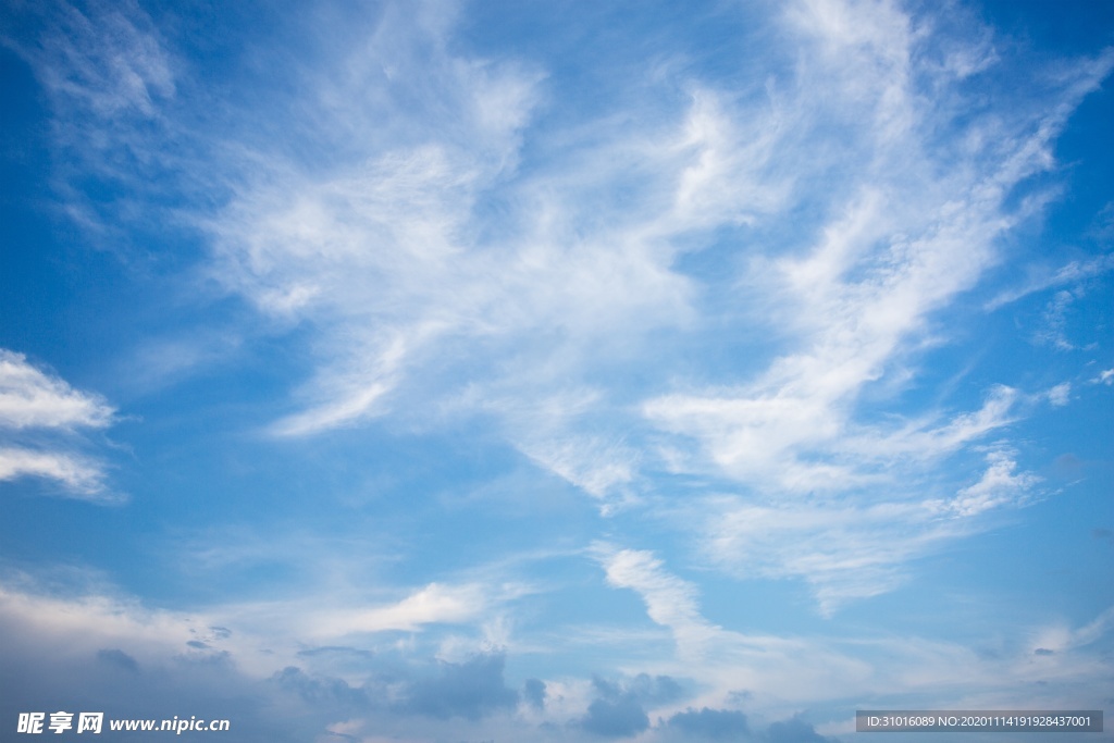 天空