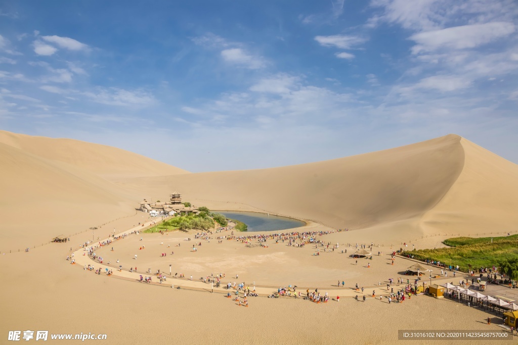 沙漠风景