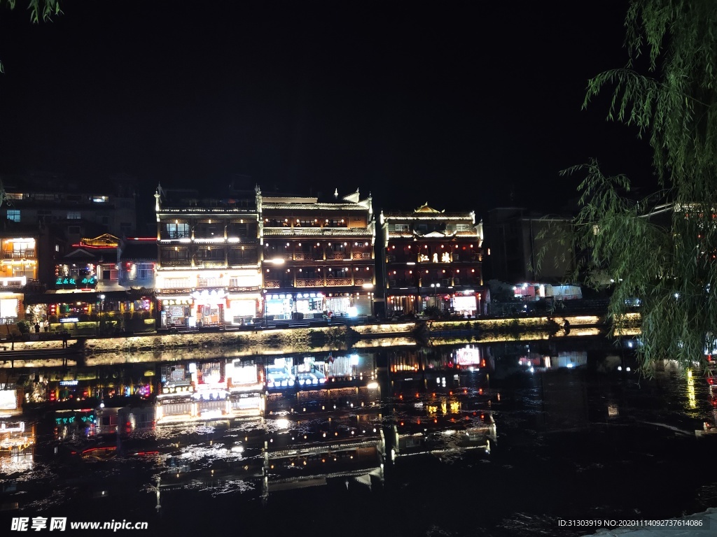 凤凰古城