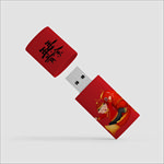 U盘样机