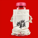 杯子样机