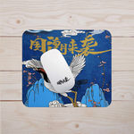 鼠标垫样机