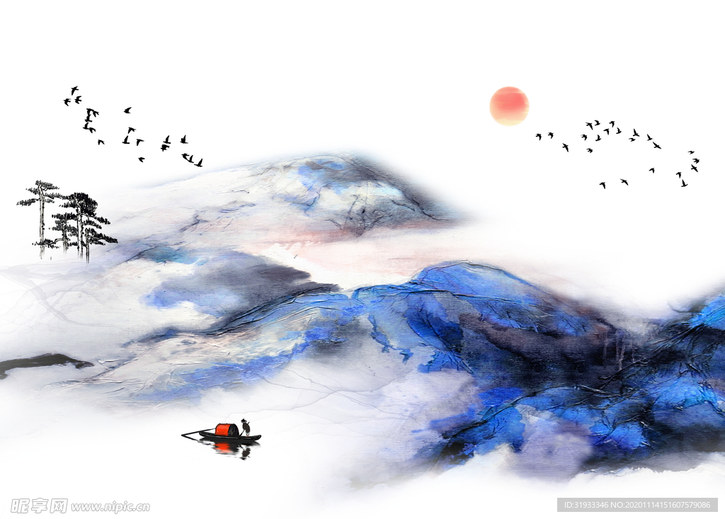 水墨画