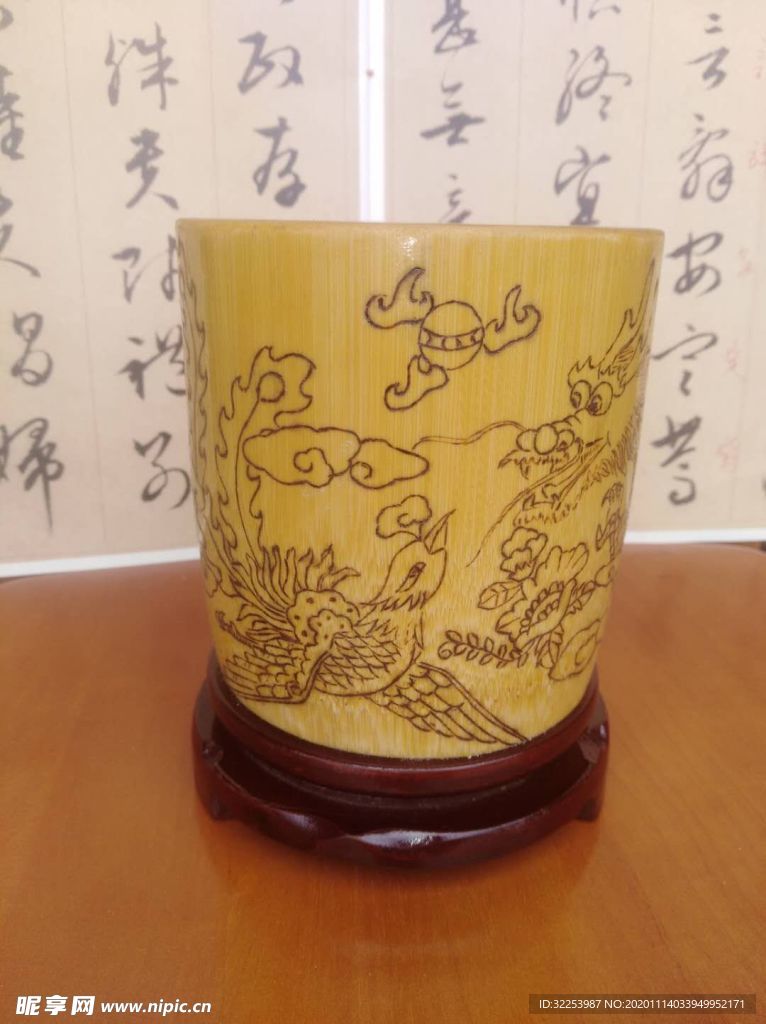 笔筒
