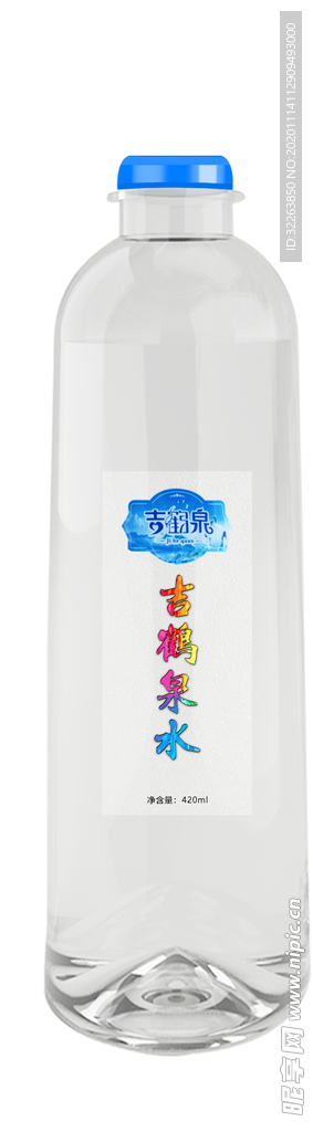 高档 矿泉水瓶 纯净水瓶 包装