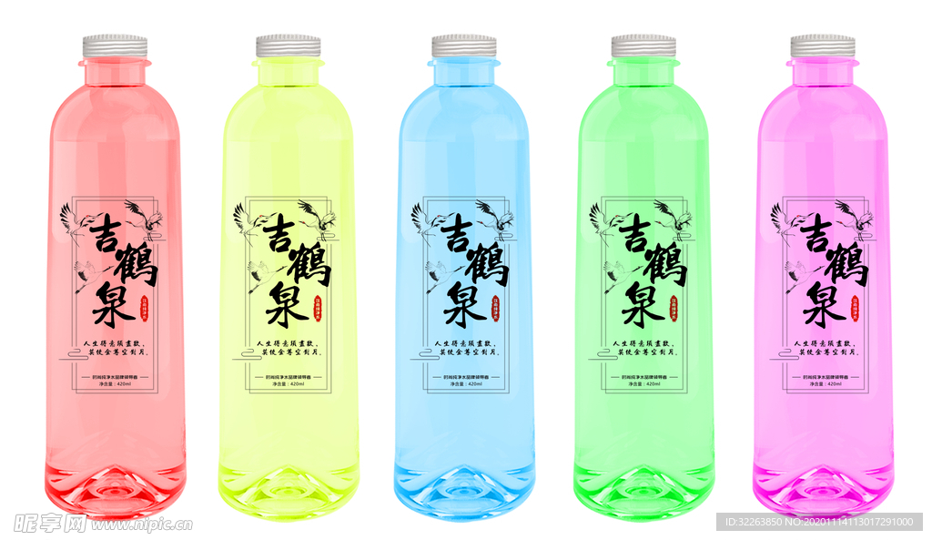 高档 矿泉水瓶 纯净水瓶 包装