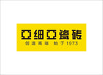 亚细亚瓷砖