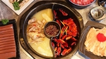 涮火锅